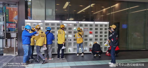 疫情后智能取餐柜市場崛起 專業(yè)網(wǎng)絡(luò)科技公司盤點