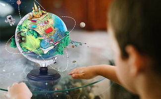 讓孩子上知天文、下知地理，一個北斗AR地球儀的文化啟蒙之旅