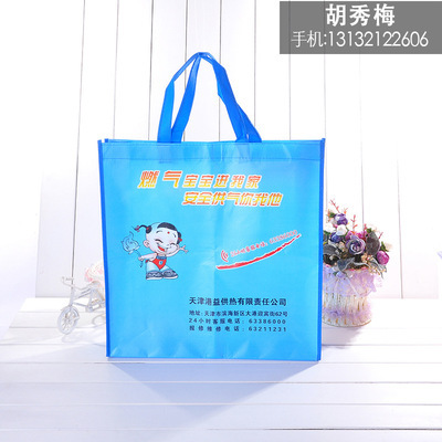 廠家直銷(xiāo)覆膜彩印無(wú)紡手提袋 經(jīng)濟(jì)、環(huán)保、耐用的市場(chǎng)新寵